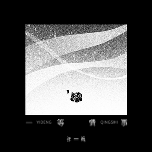 好男人资源大全免费观看
