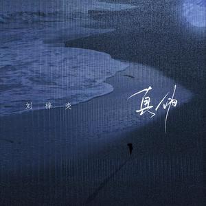 好男人资源大全免费观看
