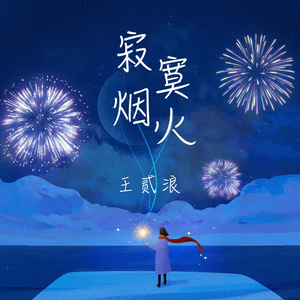 好男人资源大全免费观看
